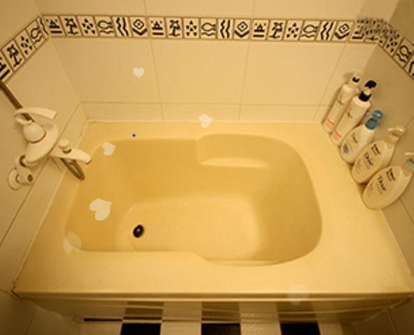 Busan Dalmaji Hotel Pokój zdjęcie